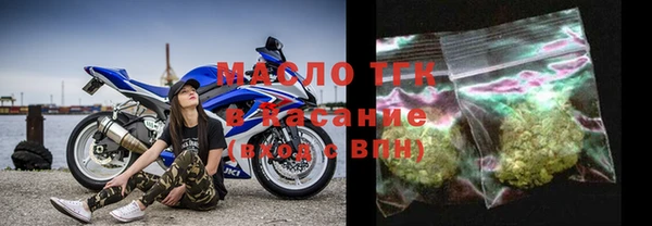 кокс Белокуриха