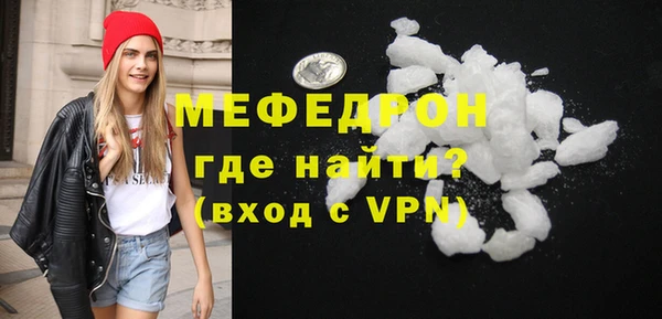 кокс Белокуриха