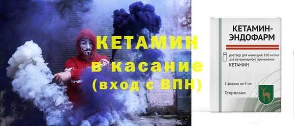 кокс Белокуриха