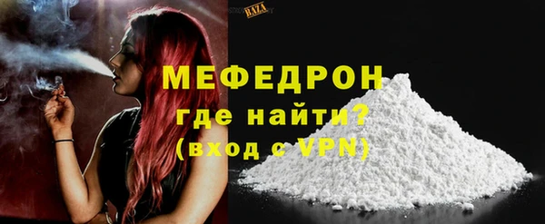 apvp Белоозёрский