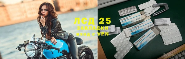 apvp Белоозёрский
