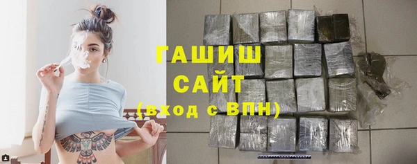 apvp Белоозёрский
