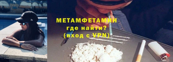 кокс Беломорск