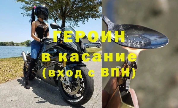 кокс Беломорск