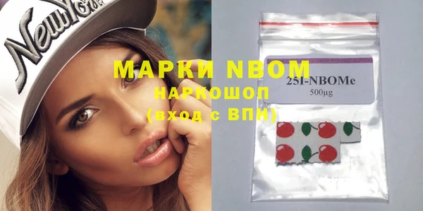 apvp Белоозёрский