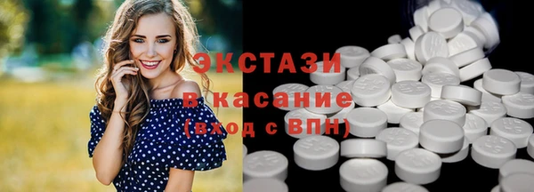 кокс Белокуриха