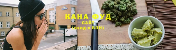 кокс Белокуриха