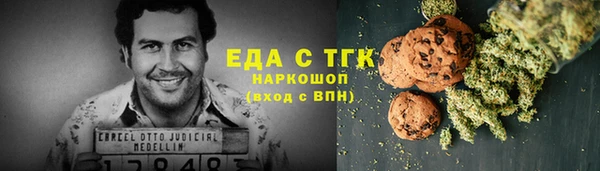 кокс Белокуриха