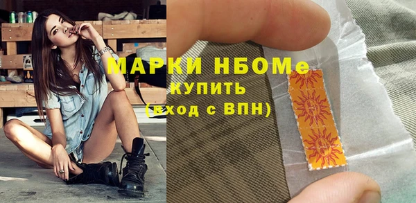 apvp Белоозёрский