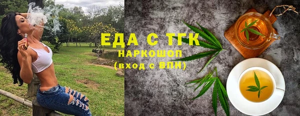 кокс Белокуриха