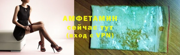 apvp Белоозёрский