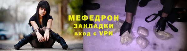 apvp Белоозёрский