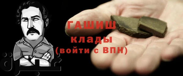кокс Белокуриха