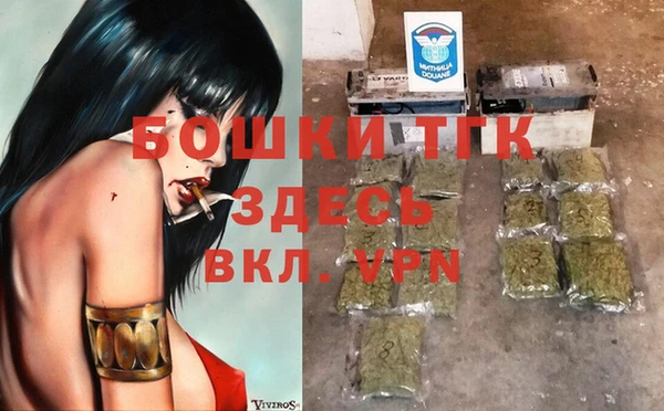 кокс Беломорск