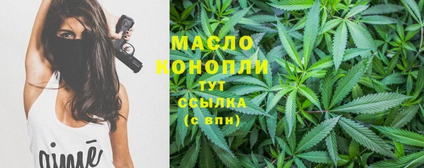 кокс Беломорск