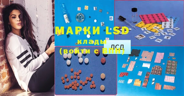 apvp Белоозёрский