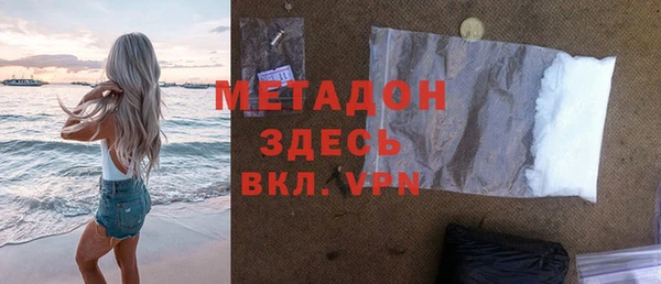 кокс Беломорск