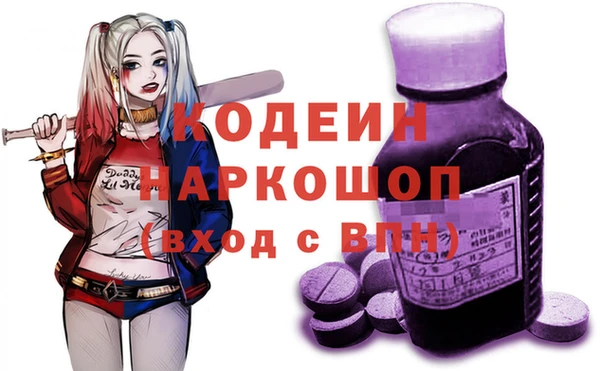 кокс Беломорск