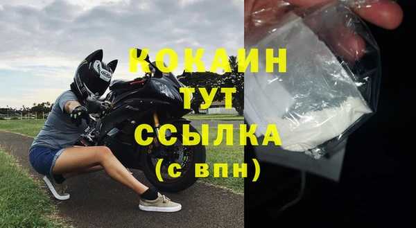 apvp Белоозёрский