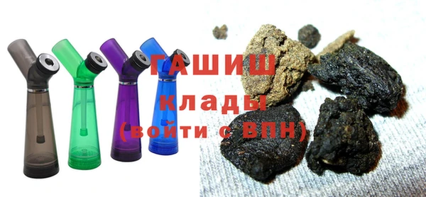 кокс Белокуриха