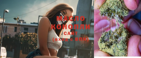 apvp Белоозёрский