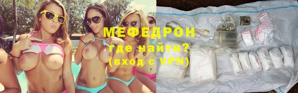 кокс Белокуриха