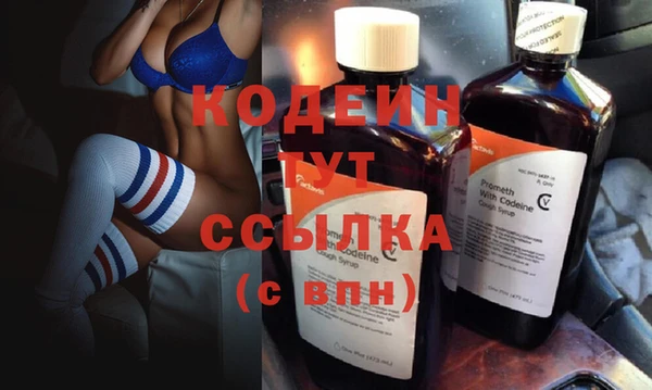 кокс Белокуриха