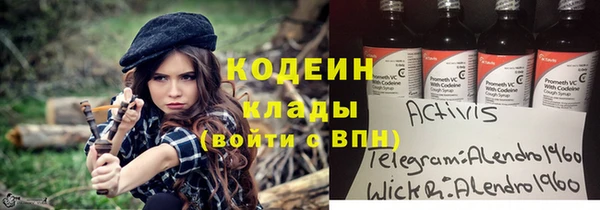 кокс Белокуриха