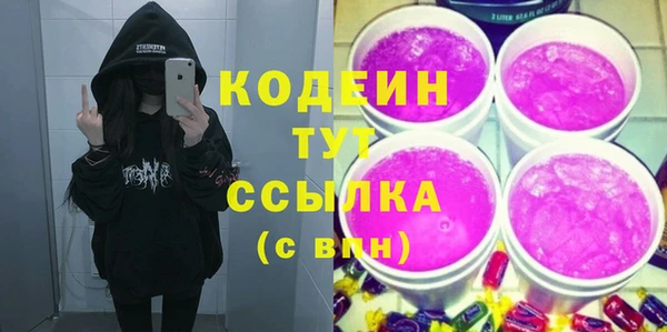 кокс Беломорск