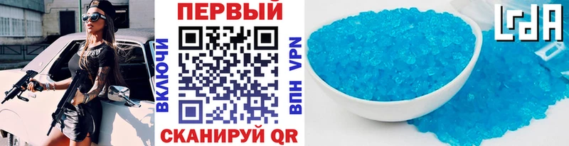 Первитин Декстрометамфетамин 99.9%  Котовск 